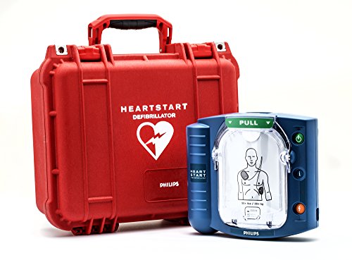 Philips HeartStart Onsite AED with Plastic Waterproof Carry Case, Model:M5066A-CO3