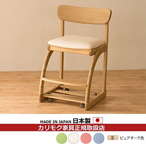 Amazon.co.jp: カリモク デスクチェア・学習チェア・学習椅子/学習 