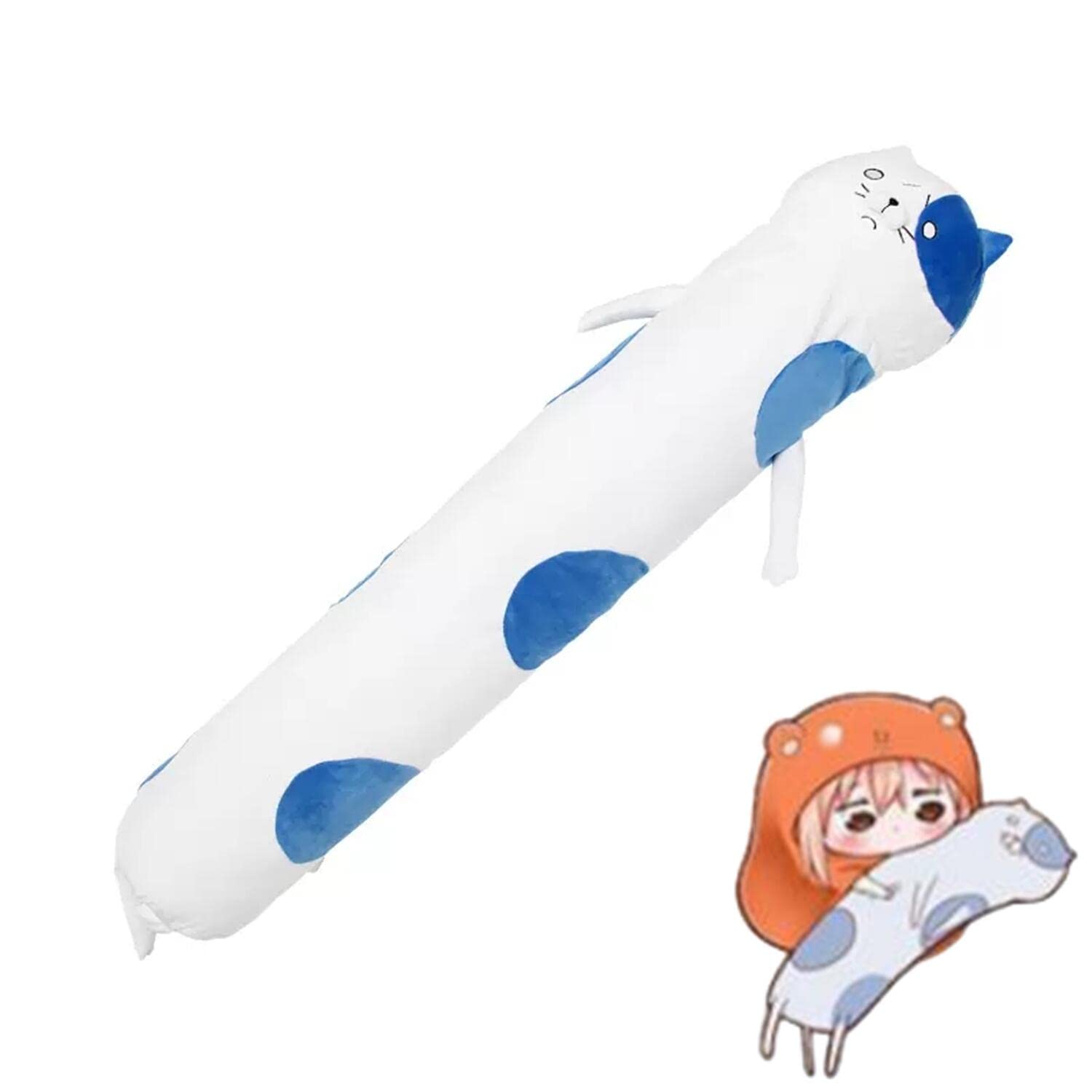Amazon.co.jp: 干物妹！うまるちゃん 猫 ボルスター 抱き枕 ぬいぐるみ 