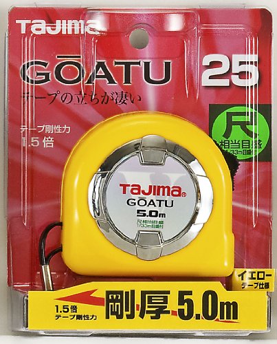 Cinta métrica Tajima GAL2550S 5 m x 25 mm miniatura 2