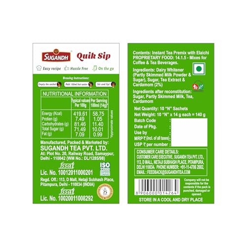 Image of Sugandh Quik Sip Instant Elaichi Chai Premix (Pack of 2) - Single Serve Sachets - 2 Boxes of 10 Sachets each