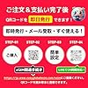 【日本 eSIM】 高速定額データ通信 低速無制限 当日発行可能 日本 プリペイド simカード 日本 sim 日本ESIM LINEで24時間サポート (30日間・15GB高速データ) #1