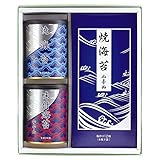 山本山　海苔詰合せ ＹＮ－３０３　 25-0452-058