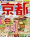 まっぷる 京都'27 (まっぷるマガジン)