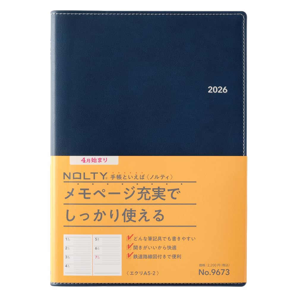 Noritsu NOLTY 9673 Notebook, Starts from April 2026, A5, Weekly Ecru 2, Navy : Office Products