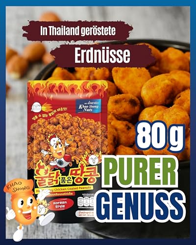 Khao Shong – Geröstete Erdnüsse im Teigmantel Spicy Chicken - Scharfer Asia Snack mit Hähnchengeschmack - Snacks & Nüsse aus Thailand - 1 x 80g