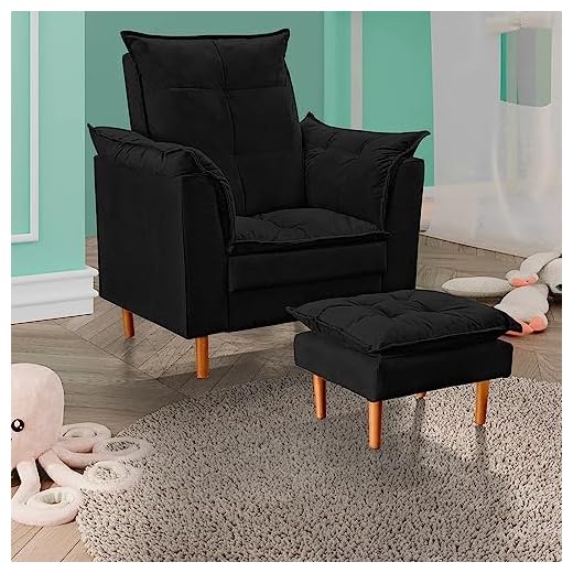 Poltrona Amamentação Confortável + Puff - Preto | Dreamy House