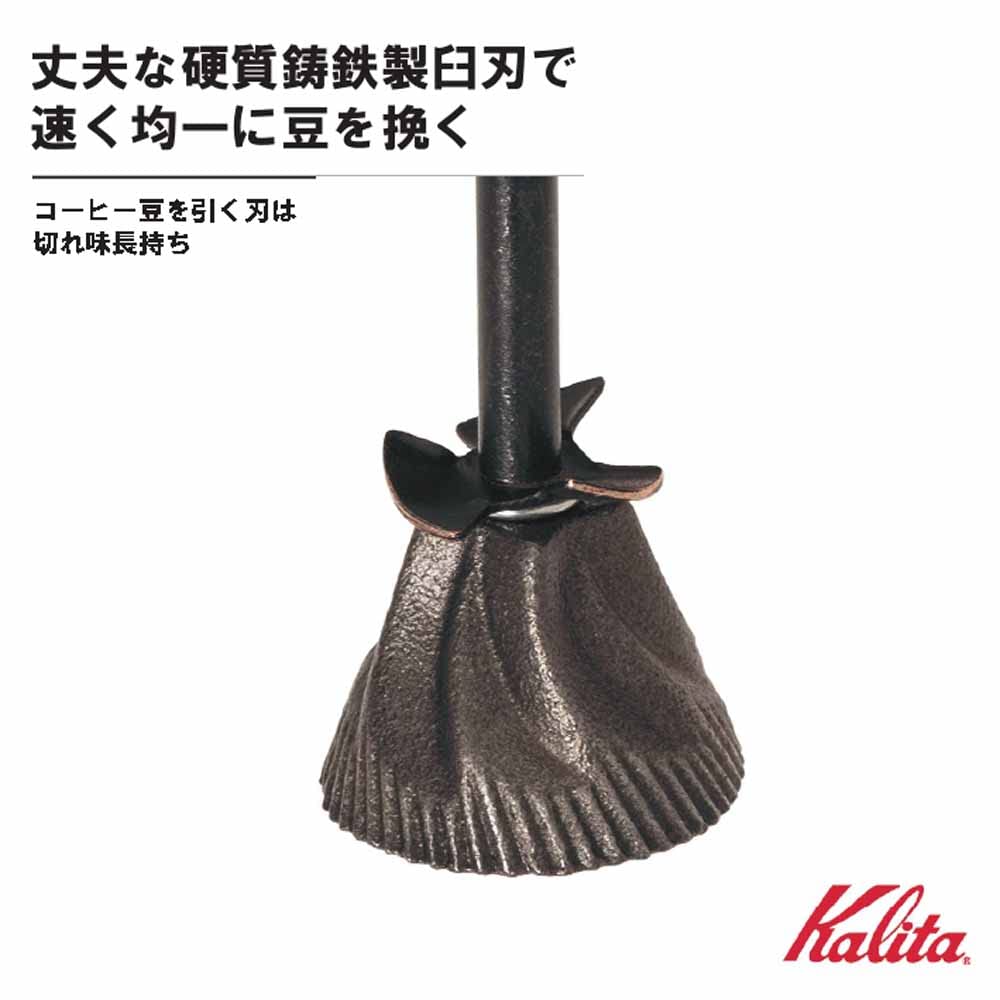 Carita Kalita Kaffeemühle Holz Handmühle Manuelle Natur KH-10 N #42167 Antike Kaffeemühle Kleine Outdoor Camping Einstellbare Mahlwerk mit Deckel