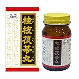 �u�N���V�G�v�����j�}䨗�ۗ��G�L�X�� 90��