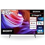 ソニー 43V型 4K 液晶 X85Kシリーズ テレビ ブラビア KJ-43X85K 倍速 Google TV Dolby Atmos対応 ハンズフリー音声検索 4.5畳以上推奨 2022年モデル