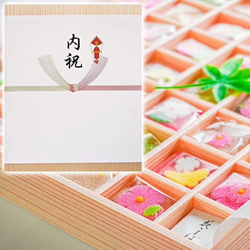 u j i p gѐ؂ j v l |ς y ԉ ijz