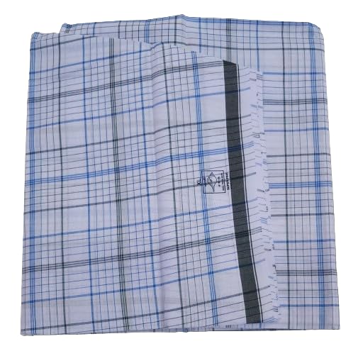BUY 1 GET 3 FREE LUNGI Lungi Soft Quality-image-37