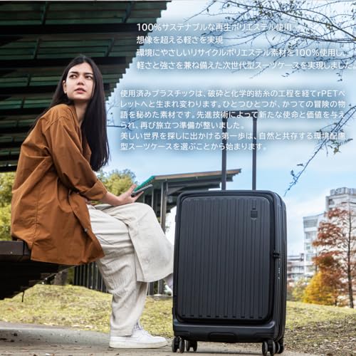 Image of Acer Barcelona Suitcase, 25 inch Check-in, with 360 Degree Spin 8 Wheels, TSA locak, Top Opening, Expandable, Recycled Polyester Material, Pink
