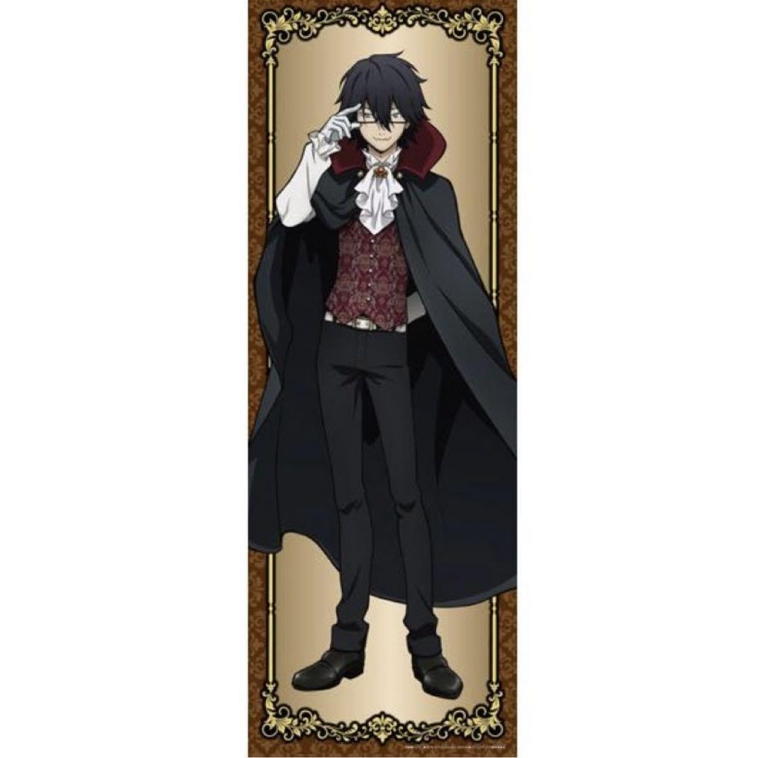 Amazon.co.jp: 文スト 文豪 ストレイ ドッグス 江戸川乱歩 