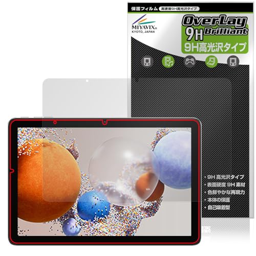 ~rbNX UMIDIGI G1 Tab / G1 Tab Kids Ή ی tB dx 9H  PET KX̍dx {