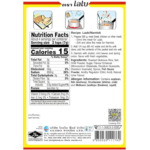 Lobo brand Thai Laab namtok seasoning mix - 1.06 oz x 5