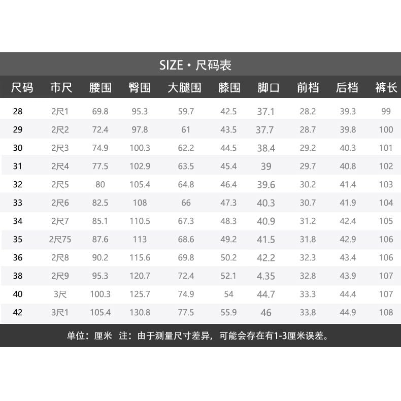 Tian Si Thin Denim Pants Loose Straight Casual Mid High Waisted Denim Pants(32) Blue4