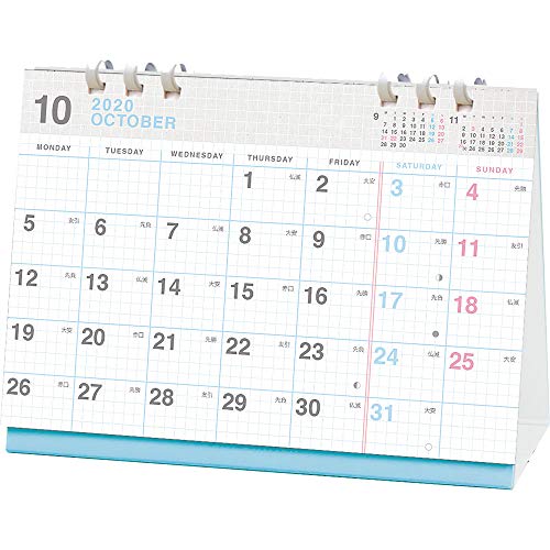 21年版 卓上カレンダーのおすすめ29選 オフィス向けも Heim ハイム