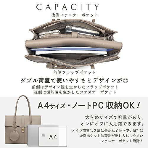 グッシオ イタリー 雑誌@BAILA&CLASSY掲載 トートバッグ A4&PC収納 エレガンス オンオフ兼用 PUレザー ファッション リクルート 通勤 ビジネス レディース italy 170994 の商品画像 6