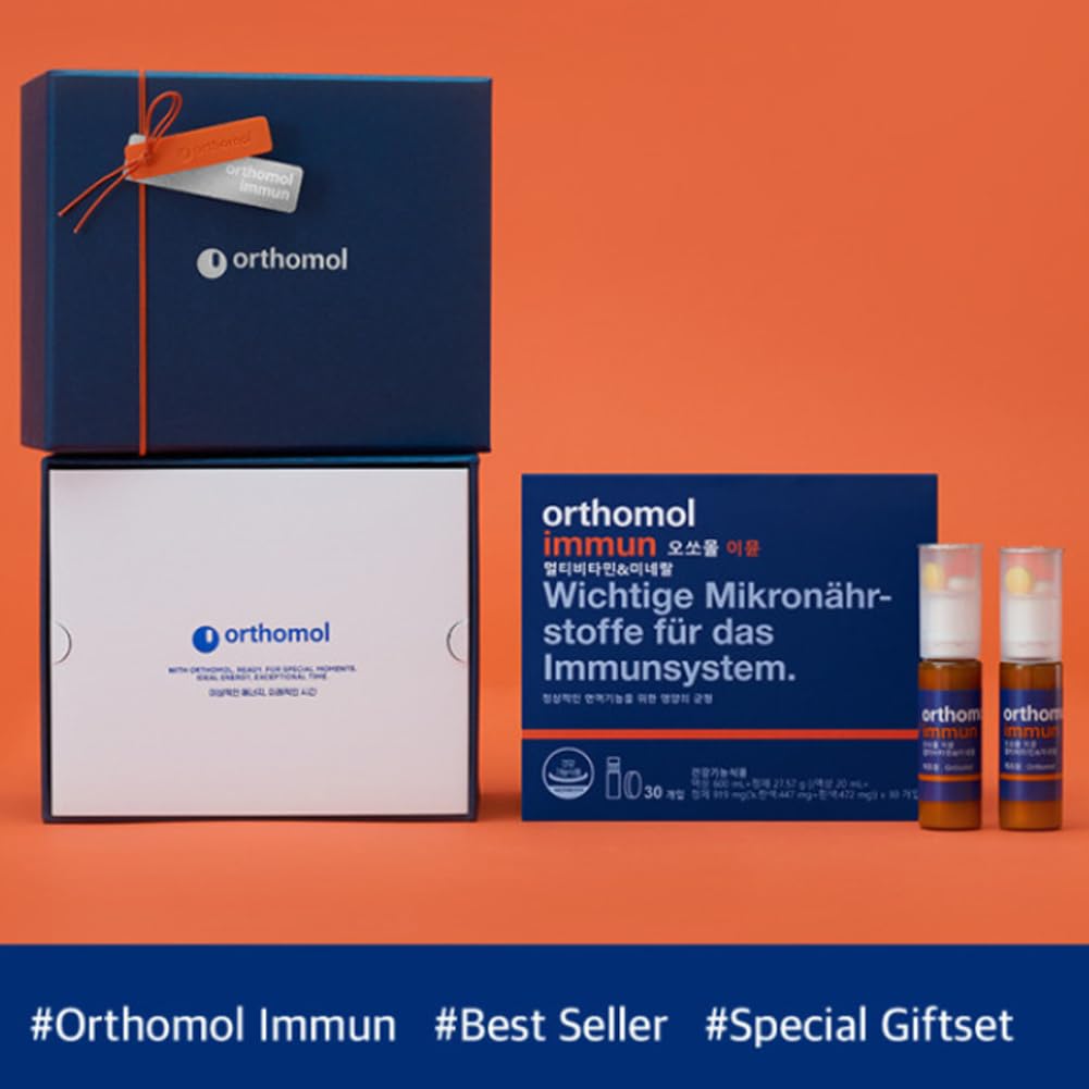 Amazon | Orthomol immune オーソモール イミューン 30日分 + ギフト  