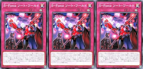 �y3���Z�b�g�z CORI-JP074 S-Force �\�[�g�E���[���h �m�[�}�� N �J�I�X�E�I���W���Y CHAOS ORIGINS �Z�L�����e�B�t�H�[�X �\�[�g���[���h