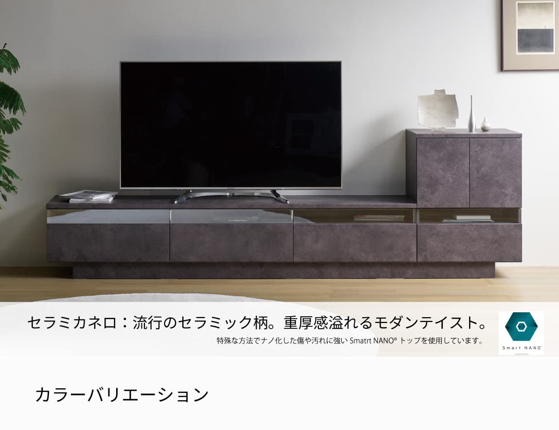 Amazon｜パモウナ(Pamouna) テレビ台 幅180cm 50 55 60 65 インチ対応 