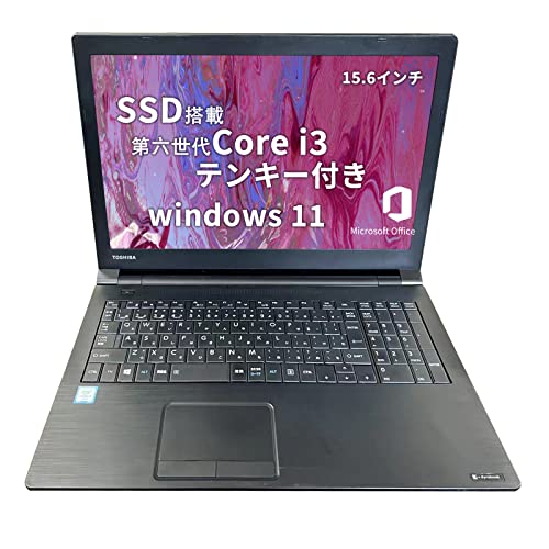 yςݕiz  m[gp\R [ PC Xe[W W.R.KOtJt] dynabook B55/D Win11Pro MS Office H&B 2019 Corei3-6100U 2.3GHz [8GB SSD512GB DVD 