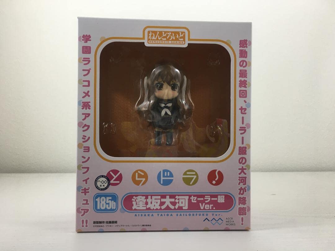 Amazon.co.jp: ねんどろいど 逢坂大河 セーラー服Ver 185b とらドラ 