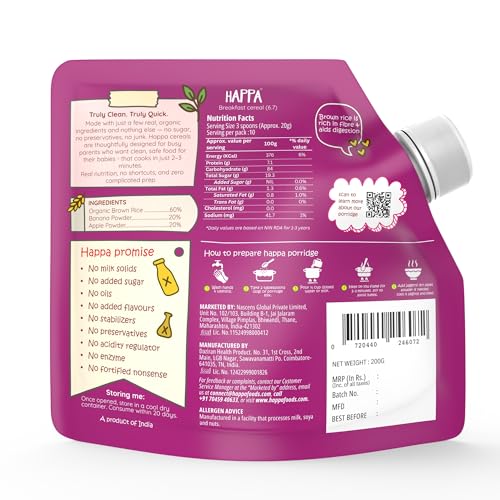 Image of Happa Brown Rice Apple Banana Cereal for Babies | 3 Ingredients | No Sugar, Oil, Milk Powder, Flavours, Colours | Cooks in 3 Minutes | Stage 2 (6 Months+) | 200g Pack