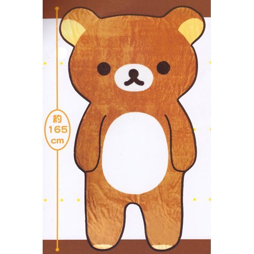 Amazon.co.jp: Rilakkuma リラックマ ダイカットブランケット : おもちゃ