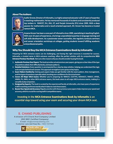 Image of MCA Entrance Exam Book 2025 | Covers Mathematics, Analytical and Logical Ability, Quantitative Ability, Computer Awareness, General English | Previous ... PYQ | Complete Study Package | NIMCET, CUET