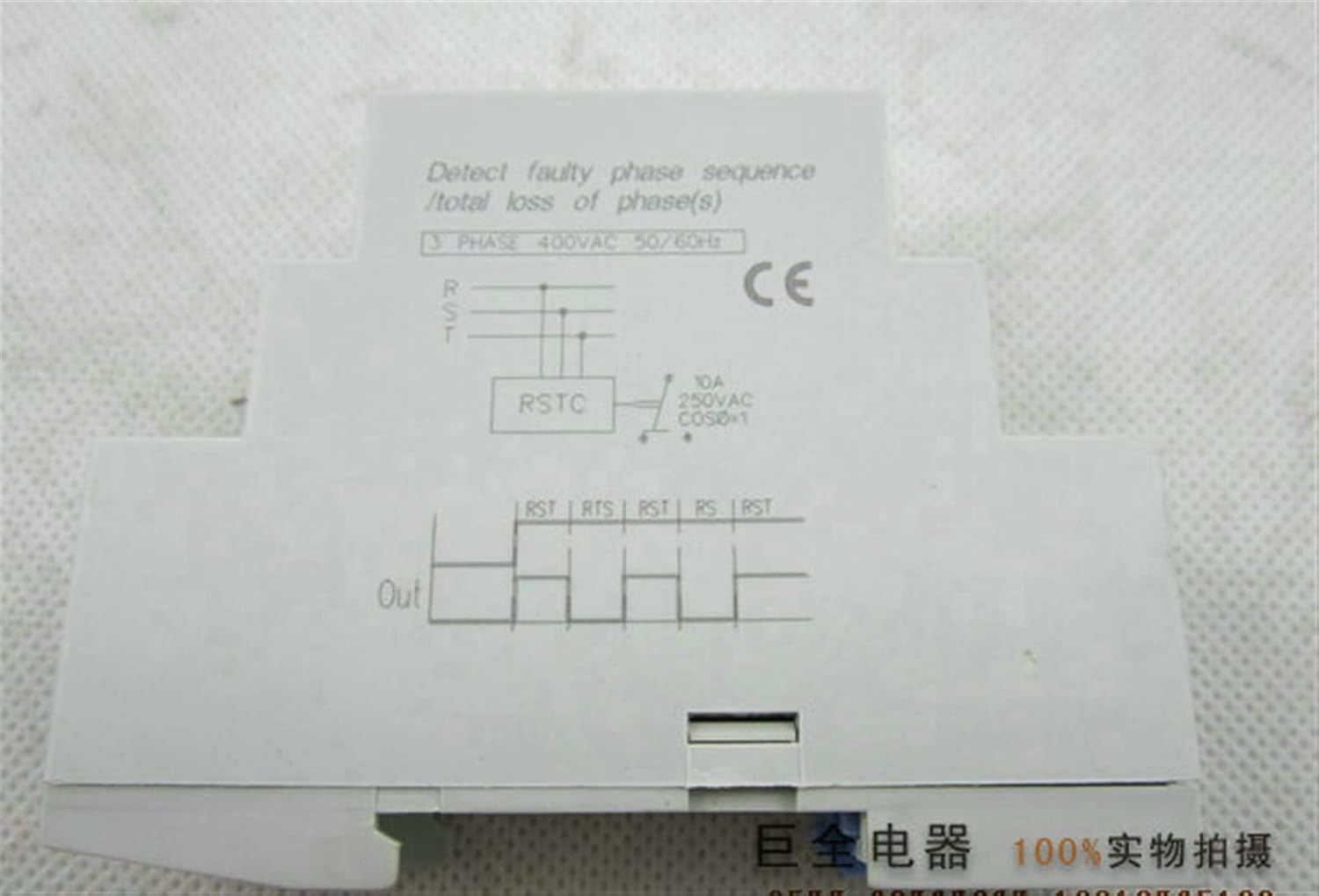1PCS Three Thase Monitoring Detect Faulty Phase Sequence Relay RSTC SPDT 10A 250VAC Switch