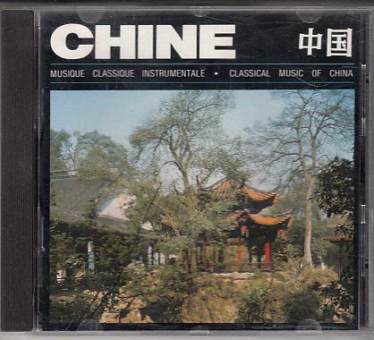 Classical Music Of China [Audio CD]