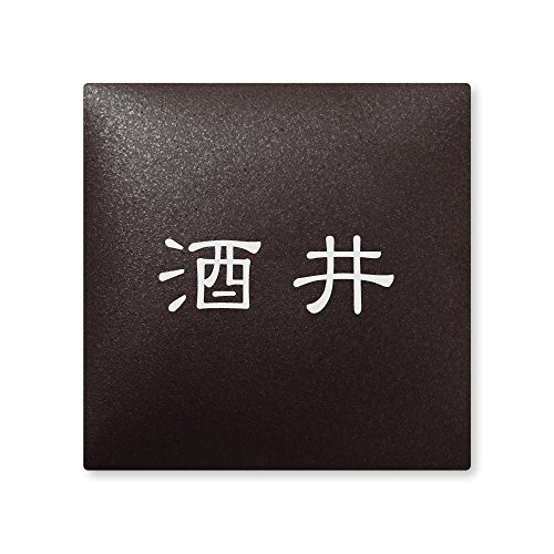 ێO^JM 荞ݍϕ\D y  z i A[N^C AR-2-1-1-