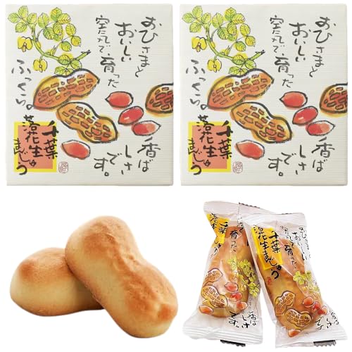 tԐ܂񂶂イ 8x 2  ƗԐy[Xg ؉Ԃ̗