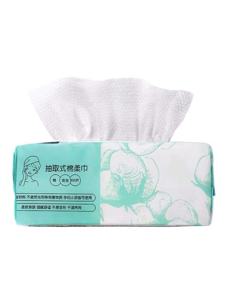 XLD Cotton Facial Tissue, Face Towel for Sensitive Skin.100% Natural Soft Cotton Pads,Great for baby wipes and Makeup Removers. Comfortable Non-Irritating Wipes.1 Pack 100 PCS.