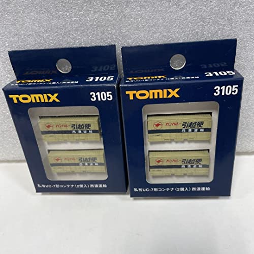 N Gauge TOMIX UC-7 Shape Container Seino Transport 2 Pieces Set of 2