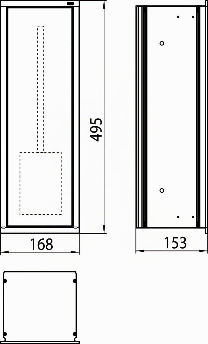 EMCO ASIS 150 Unterputz Badschrank für WC-Bürste, /Glas, Einbauschrank, Türanschlag wählbar Weiß Chrom 49,5 cm Unterputz