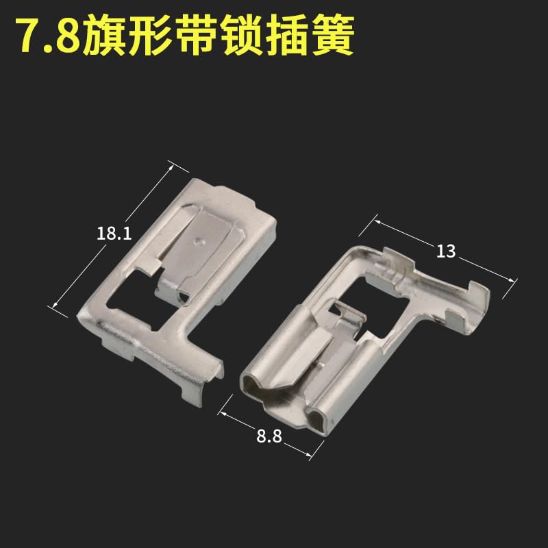 Wiring Connecting Terminals - 7.8 Flag Type Locking Plug Spring 7.8 Flag Type sheathed Elbow Plug-in Butt Cold Pressed Terminal 50 Pieces - (Color: Army Green)