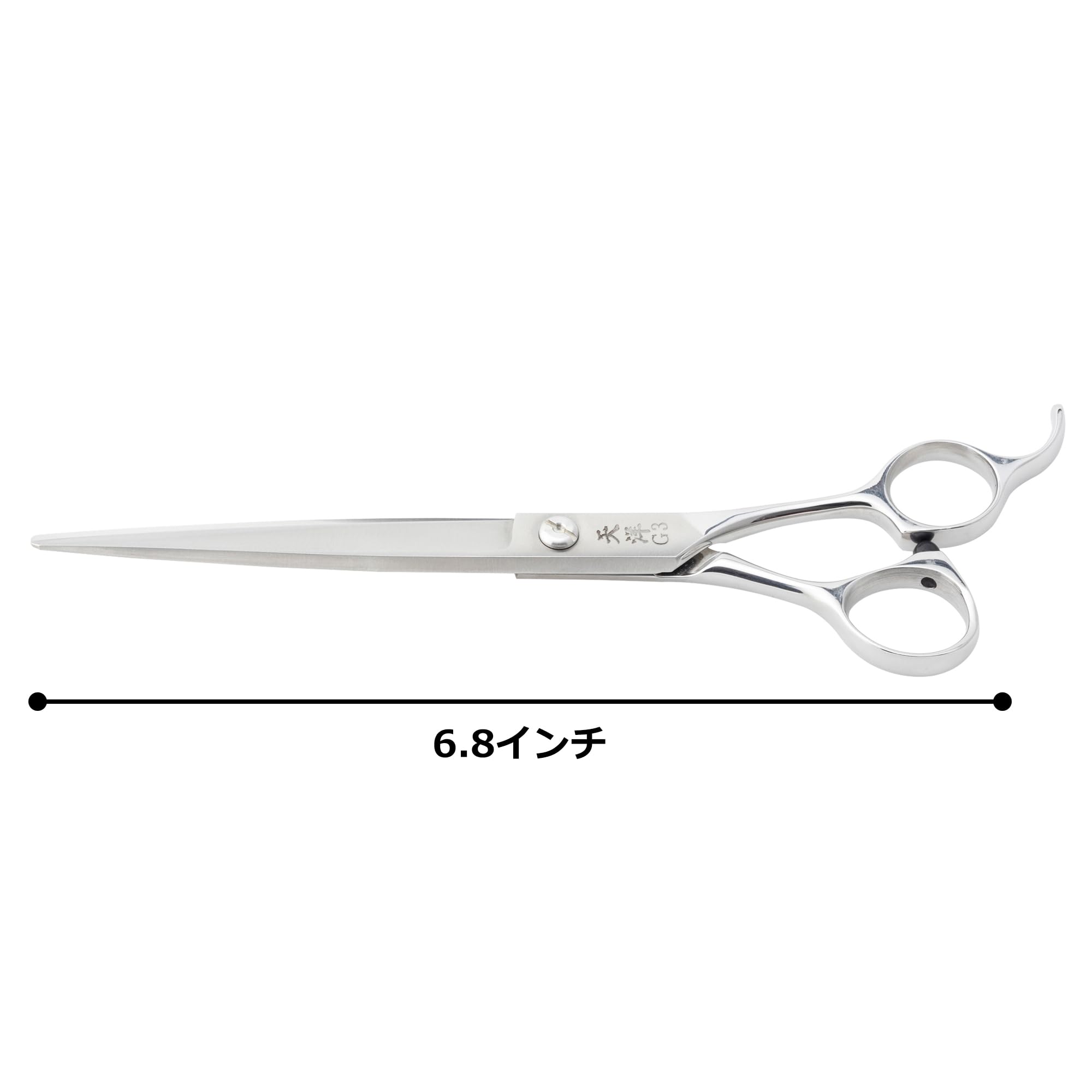 Amazon | 天洋シザー G-3(6.8インチ) ストレート | 天洋シザー 