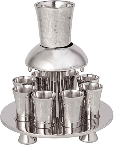 Yair Emanuel Hammered Metal Wine Fountain- Silver