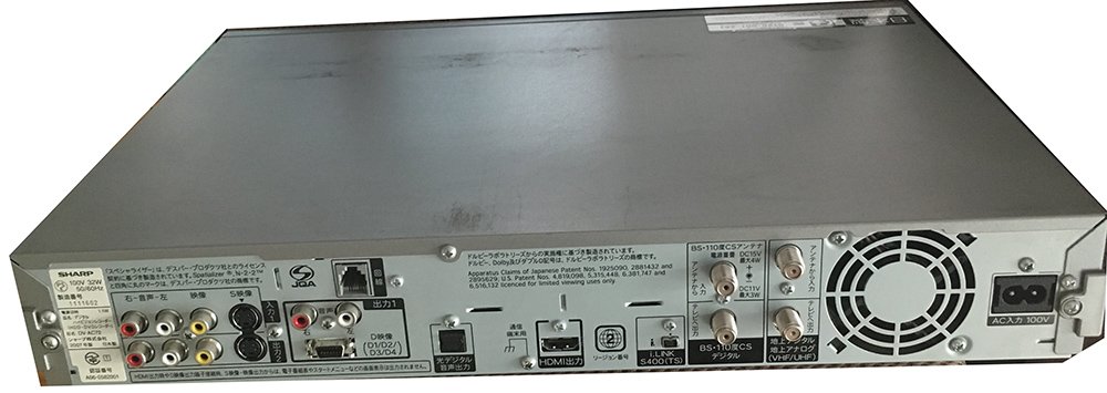 Amazon | シャープ 250GB DVDレコーダー AQUOS DV-AC72 | DVD 