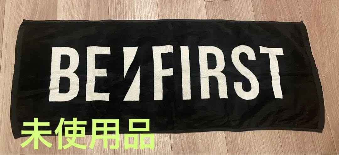 Amazon.co.jp: BE:FIRST タオル 初期デザイン KKUNNZK : ホーム＆キッチン
