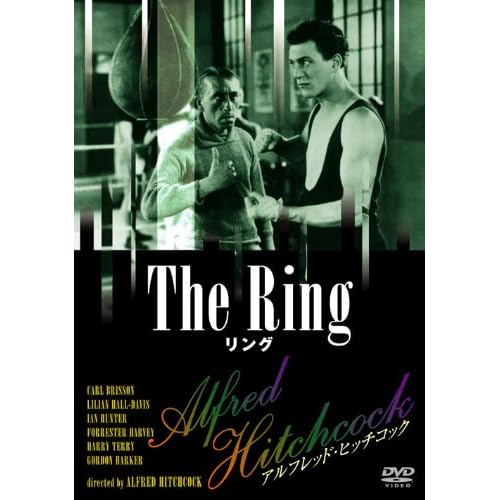リング(映画)(1927年)