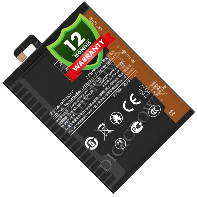 Image of Original BM50 Battery Compatible for Xiaomi Mi Max 2 (MDE40) - (5300mAh) - 1 Year Warranty DF7