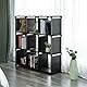 SONGMICS Aufbewahrungsregal mit 9 Fächern, offener Aufbewahrungsschrank, Bücherregal, Organizer für Wohnzimmer, Schwarz LSN45BK