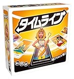 プレイ人数 :2-6人 プレイ時間 :15分 対象年齢 :8才以上 本体サイズ :110×110×35mm 歴史上のいろいろな出来事を年代順に並べる、歴史に強くなるカードゲーム「タイムライン」が2025年新版として再登場！