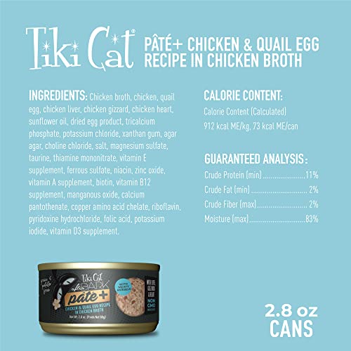 Image of Tiki Cat After Dark Pate+ Chicken & Quail Egg, 2.8 oz. Can (12 Count) | Tiki Cat After Dark Pate+ with chicken and quail egg, Organ meat, High Protein, High Moisture, 2.8 oz. cans, 12 Pack