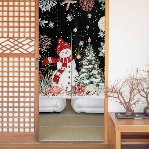 ̂ g Ռ 75p×170cm  J[e Ԏd؂ h h  a ډB UVJbg fM  Lb` rO o HX Q tďH~ NX}X Ⴞ c[ ubN