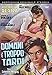 Produktbild Domani E Troppo Tardi (1950)